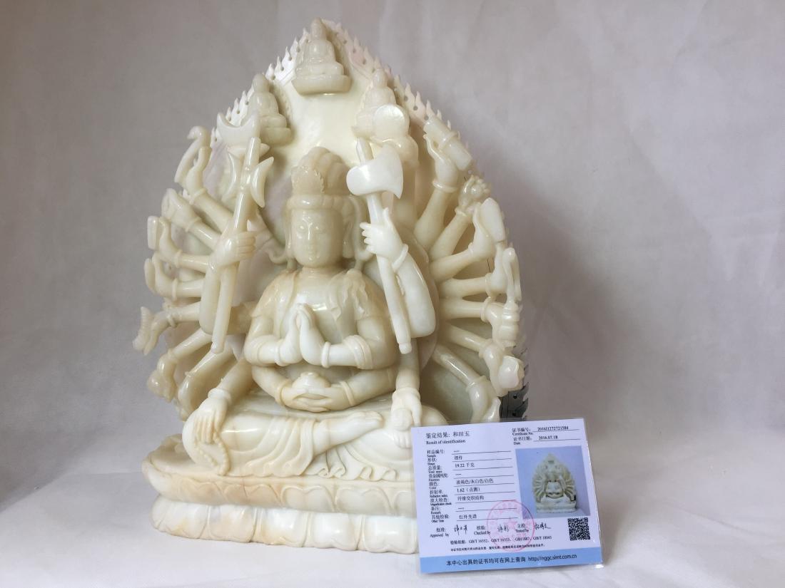 Chinese white jade carved  Guanyin (1 of 10)
