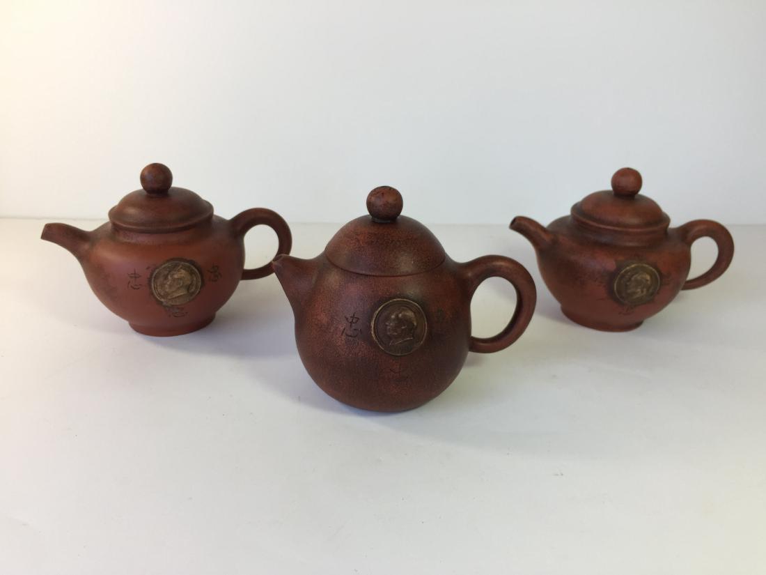 3 Chinese yixing teapot (1 of 10)
