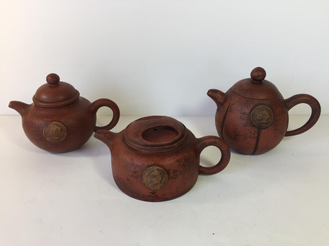 3 Chinese yixing teapot (1 of 10)