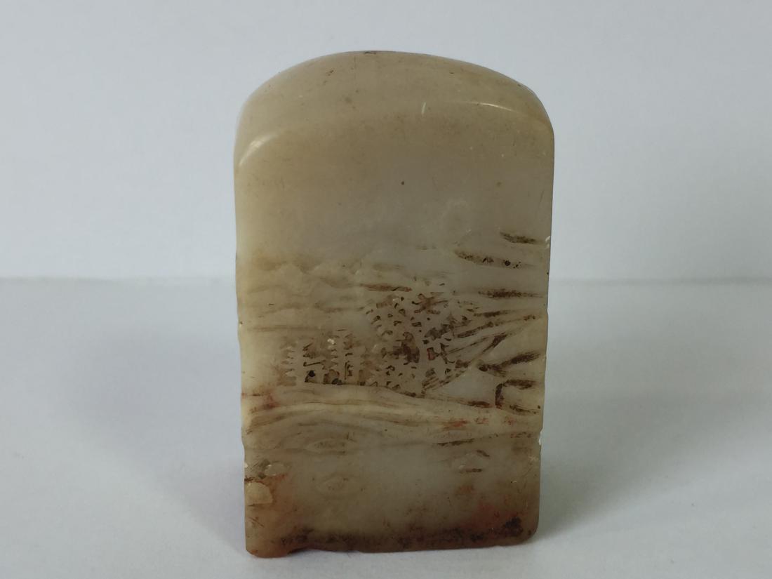 Chinese shoushan stone seal (1 of 10)