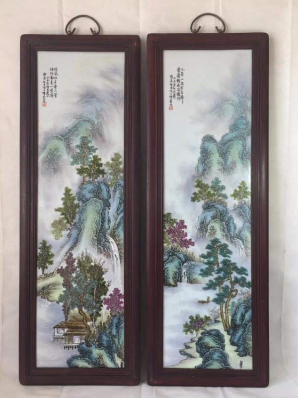 Pr. famille rose porcelain plaque (1 of 10)