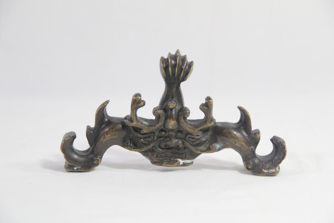 Chinese animal motif bronze brush holder (1 of 6)