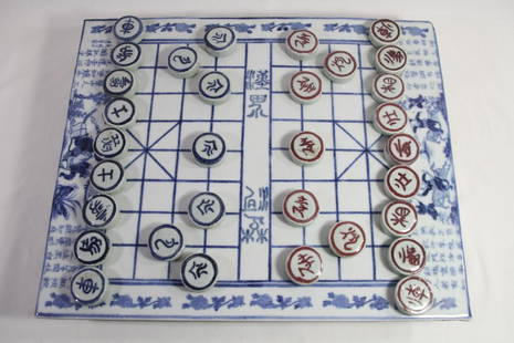 Antique Chinese chess set: Antique Chinese chess set, blue and white porcelain chess board and all chess pieces. 20"x20"; 1.5"dia