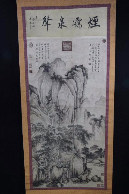 Chinese ink and color on silk scroll (1 of 10)