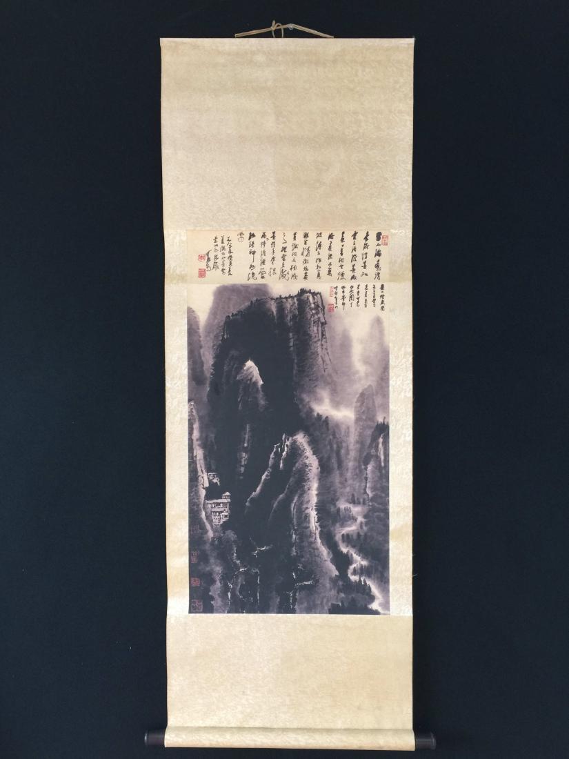 Chinese silk scroll: calligraphy & landscape (1 of 10)