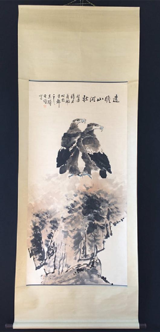 Chinese silk scroll: calligraphy & eagle (1 of 10)