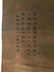 Chinese silk scroll: landscape - 8
