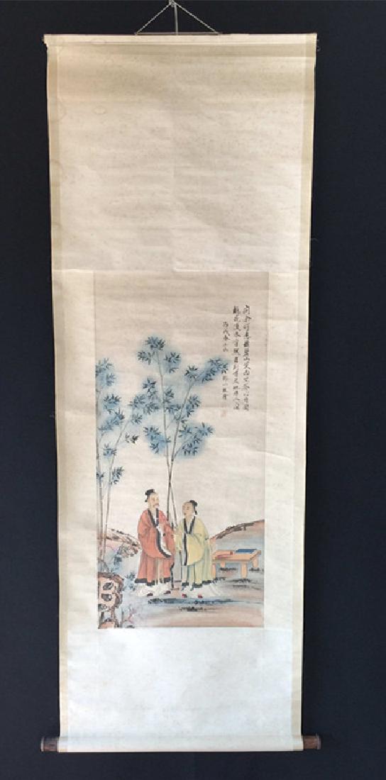 Chinese silk scroll: calligraphy & figures (1 of 10)