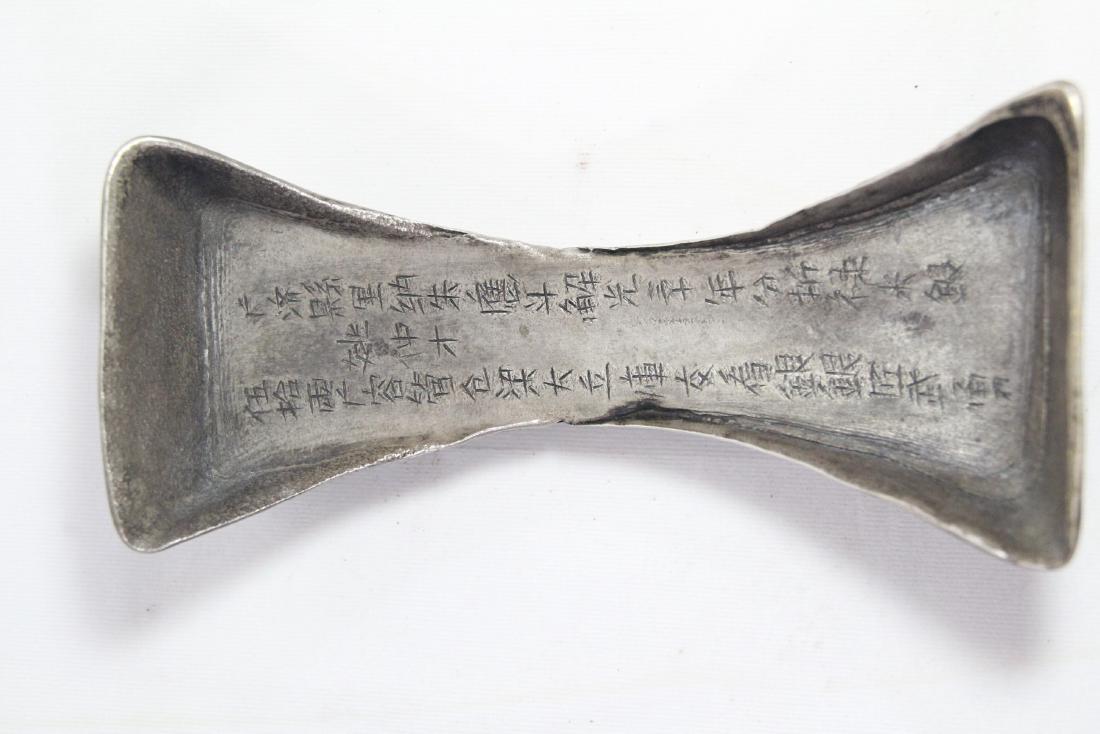 Chinese silver ingot (1 of 10)