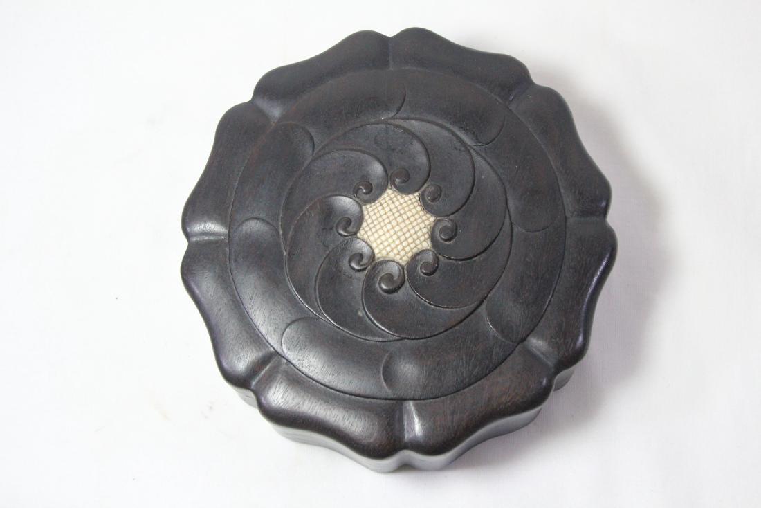 Chinese rosewood box (1 of 10)