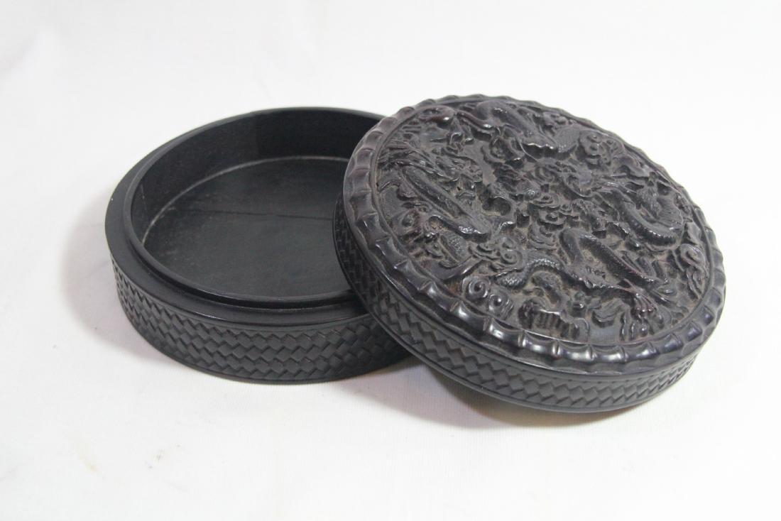 Chinese rosewood box (1 of 9)