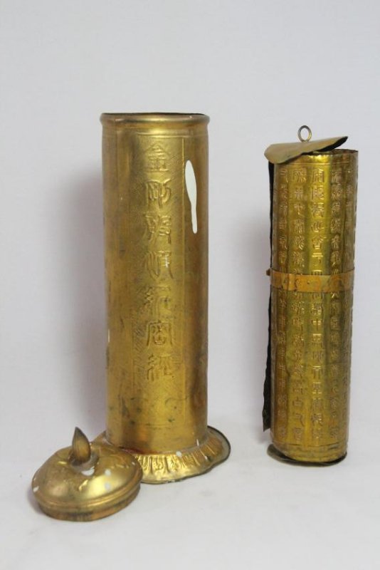 Chinese gilt brass sutra in storage container (1 of 10)