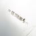 Sterling Silver Tea Service - 2