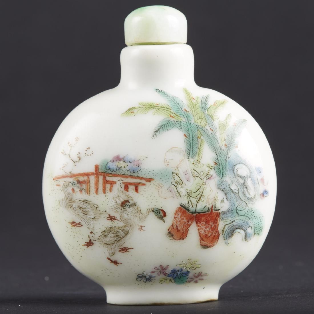 Fine Chinese Famille-Rose Porcelain Snuff Bottle with (1 of 5)