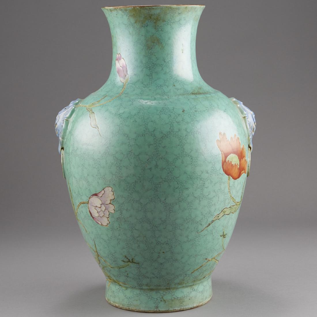 Green Chinese Famille Rose Porcelain Vase (1 of 6)