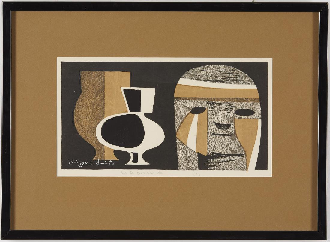 Pair of Kiyoshi Saito Haniwa 1 and 2 Woodblock Prints (1 of 10)