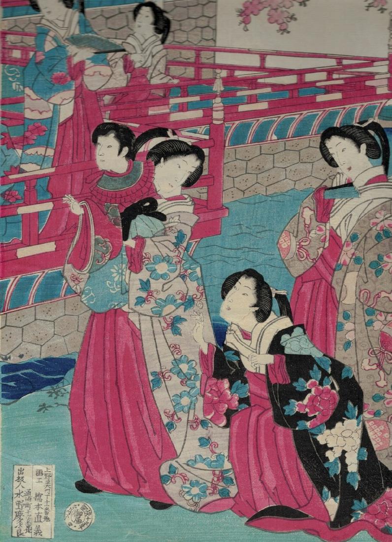 Japanese Meiji Woodblock Print Diptych by Chikano: Japanese Meiji Period diptych woodblock prints by Toyohara Chikanobu depicting geishas in an outdoor setting. Dimensions: Height: 14 1/4 in x width: 9 1/2 in. SKU: 01166