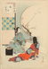 Group of 2 Japanese Woodblock Prints