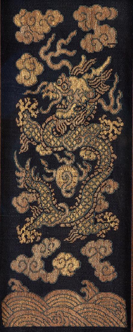 19th C. Chinese Silk Brocade - Boxer Rebellion: A Striking Chinese brocade reputedly taken from an umbrella in the Imperial household during the Boxer Rebellion. Dimensions: Height: 12 in x width: 5 1/2 in. SKU: 00761