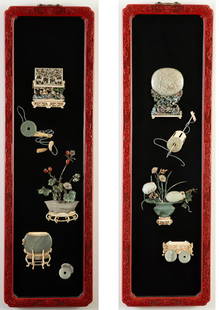 Pair Striking Lacquer and Jade Carving Panels: A striking pair of panels made of several older jade parts in the 20th century, the the largest jade carvings Appears Ming and depicts two deer among pierced floral decoration. The panels have elegant