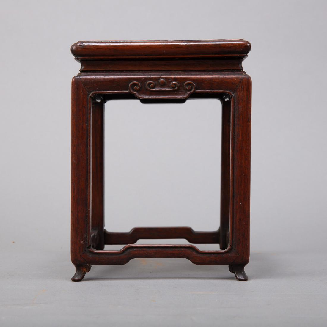 Square Chinese Hardwood Stand for vase or jade: Square Chinese hardwood stand with slipper feet. Dimensions: Height: 1 3/4 in x width: 5 1/2 in x depth: 5 1/2 in. SKU: 01025