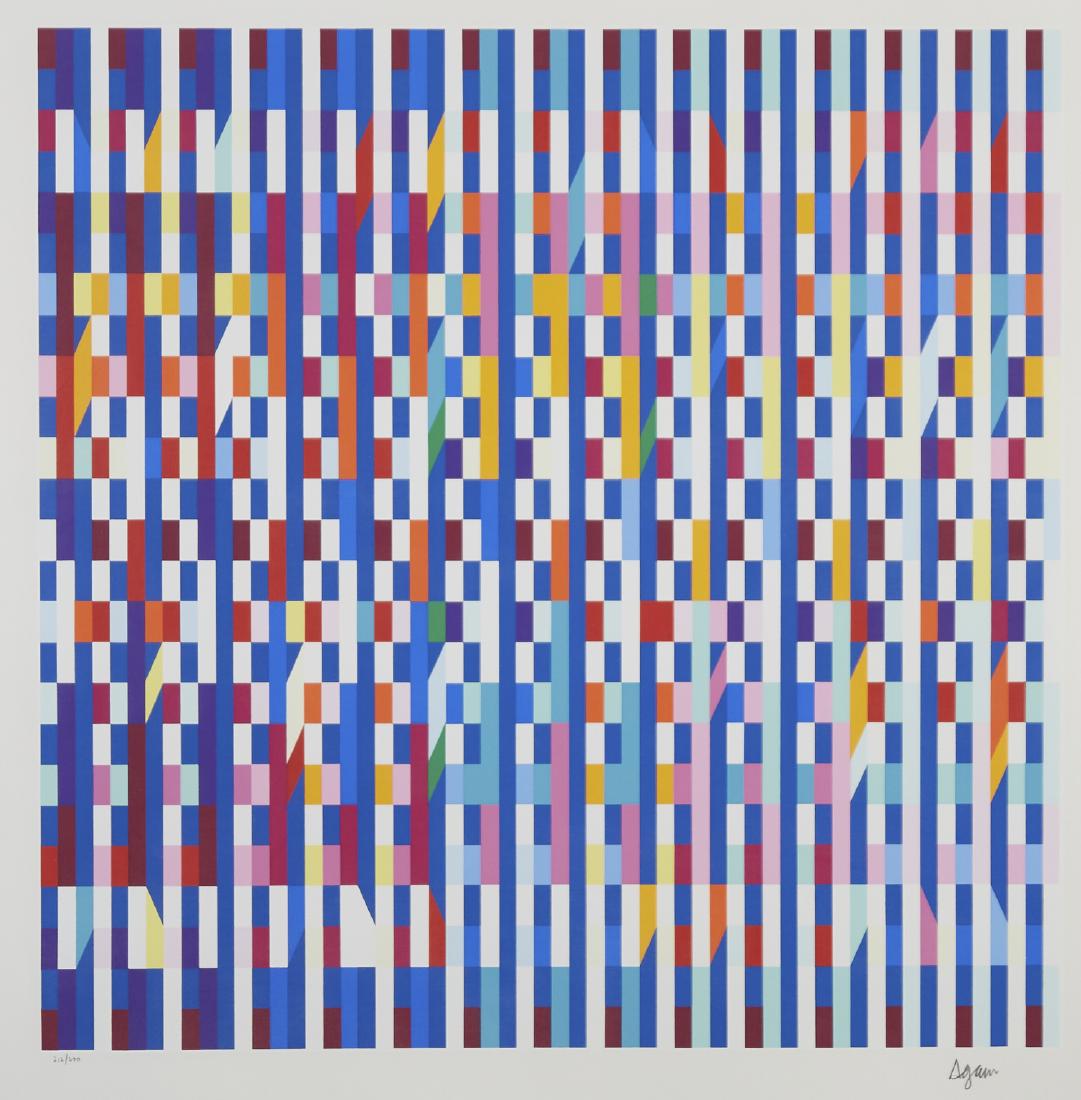 Yaacov Agam "Shalom Double Chai" Silkscreen (1 of 3)