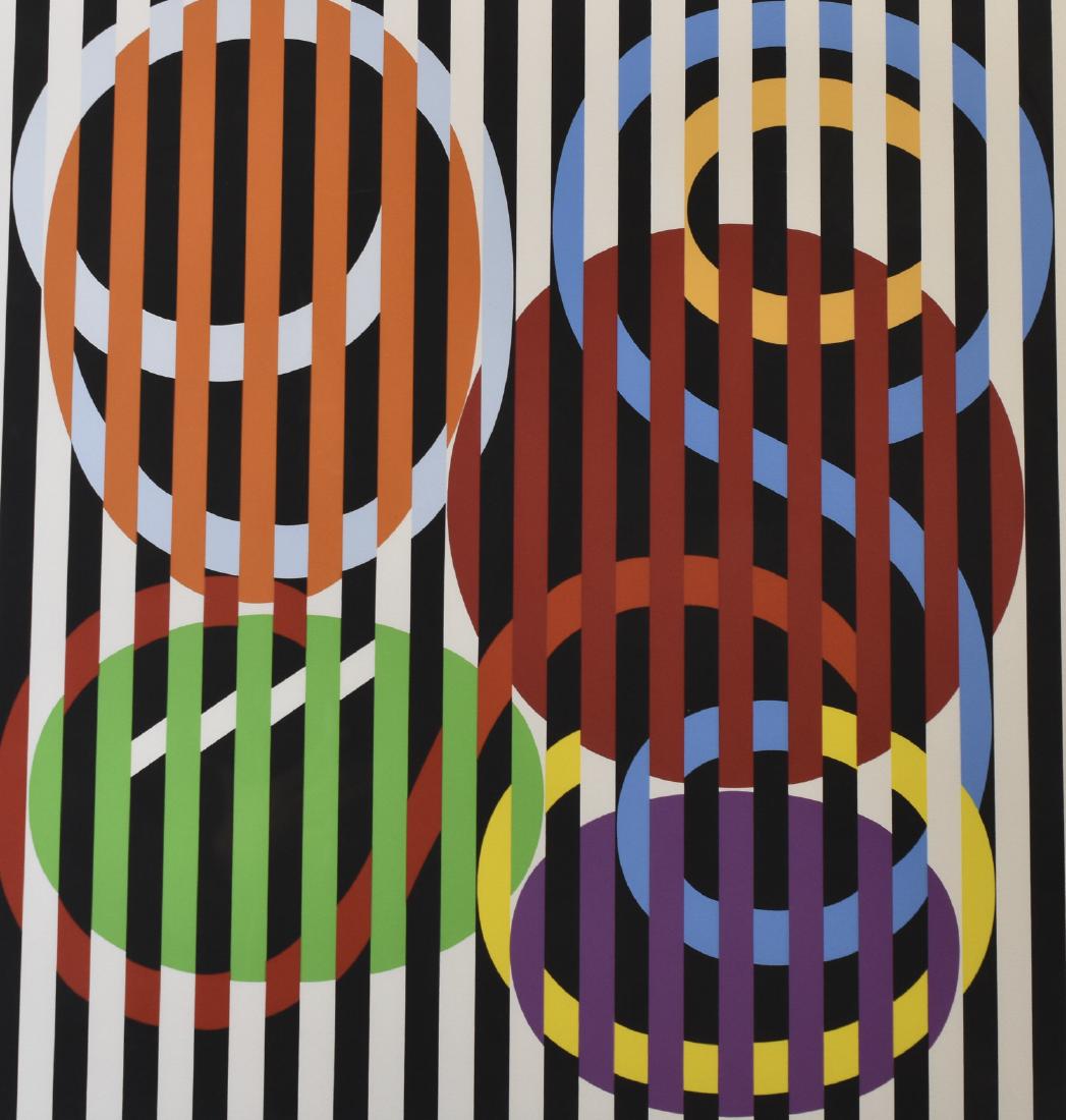 Yaacov Agam "Suite Agam 2" Serigraph (1 of 4)