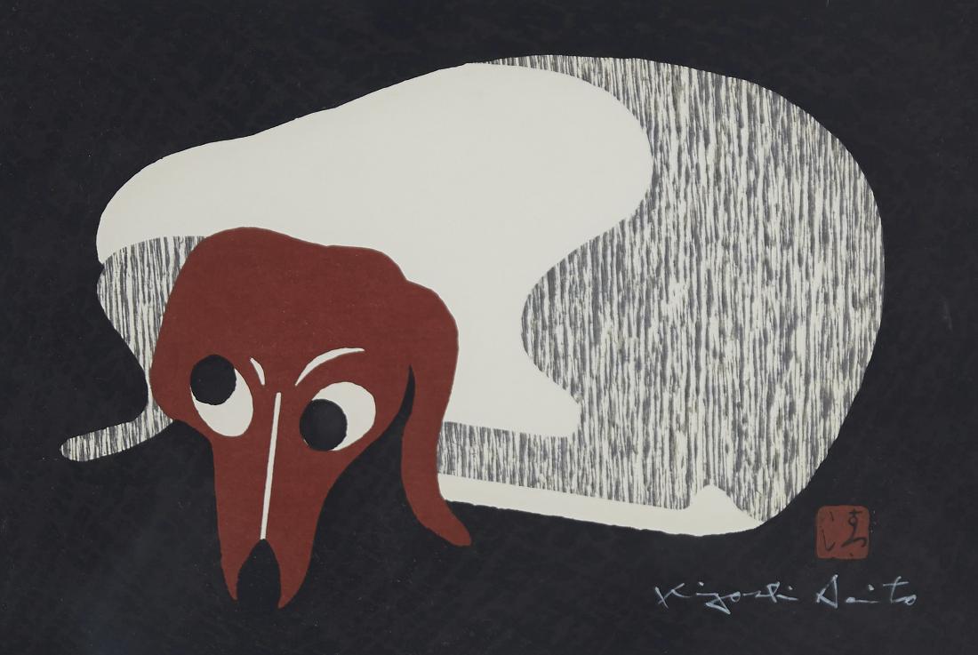 Kiyoshi Saito Dog Woodblock Print (1 of 3)