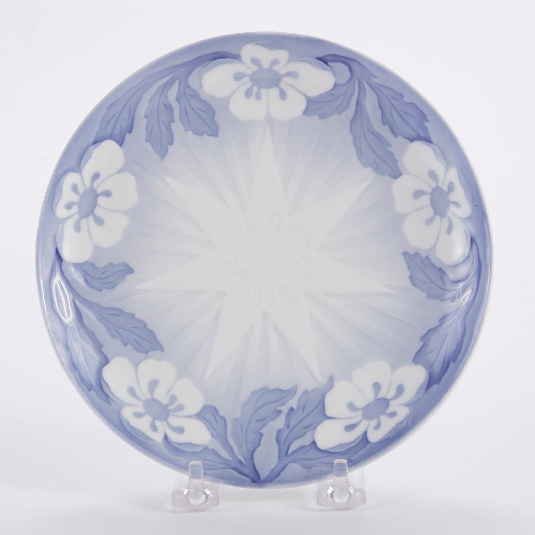 Bing and Grondahl Christmas Plate 1898 (1 of 2)