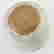item-75329307=7