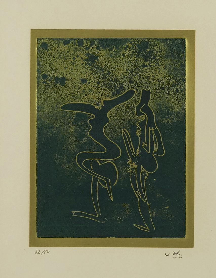 Roberto Matta "Personnage Verte" Etching Aquatint: Roberto Matta (1911-2002). Personnage Verte, 1972, Etching and Aquatint in colors in red on gold foil depicting a pair of abstracted figures. Signed along the lower right and numbered 32/50 along the