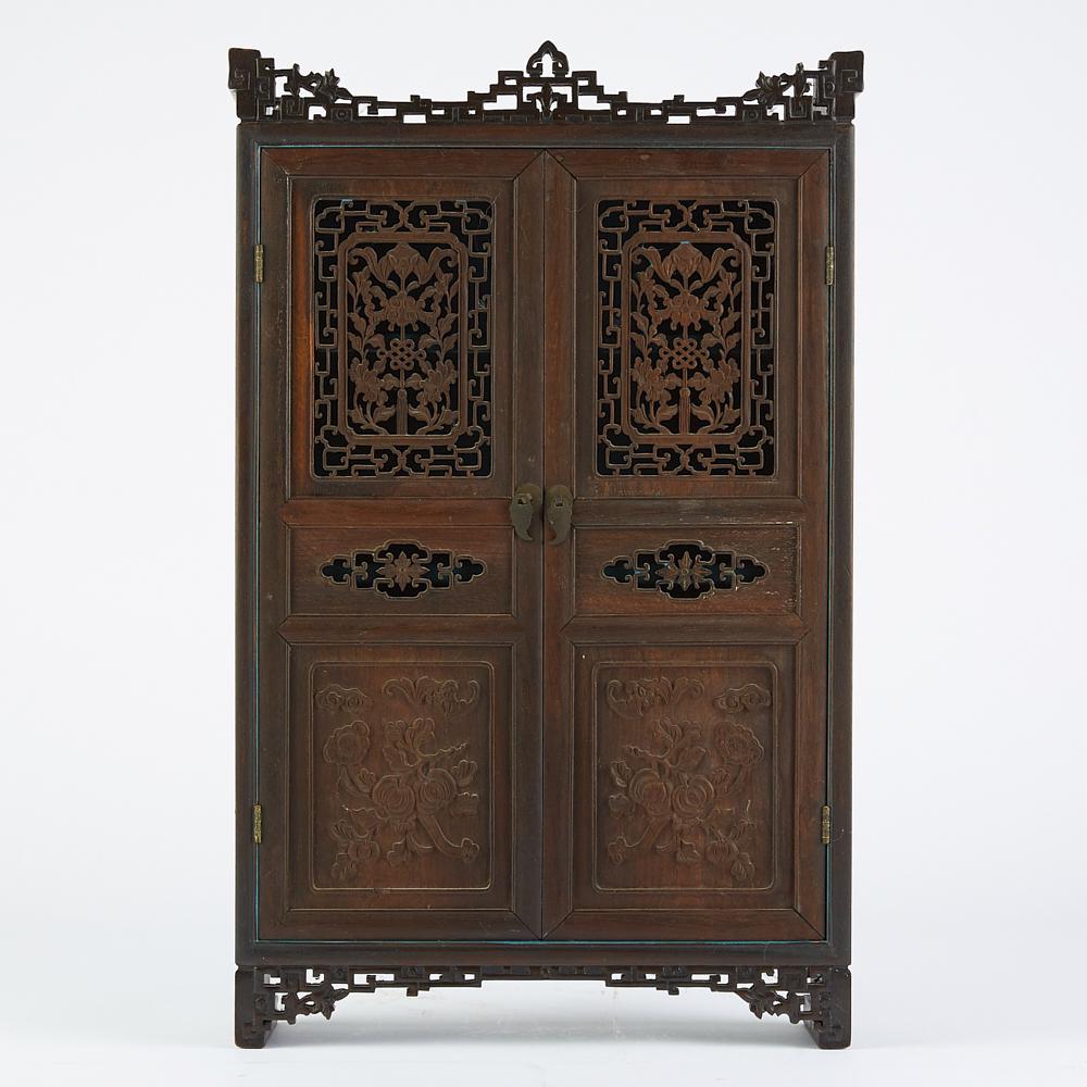 George S. Hunt Chinese Style Miniature Cabinet (1 of 8)