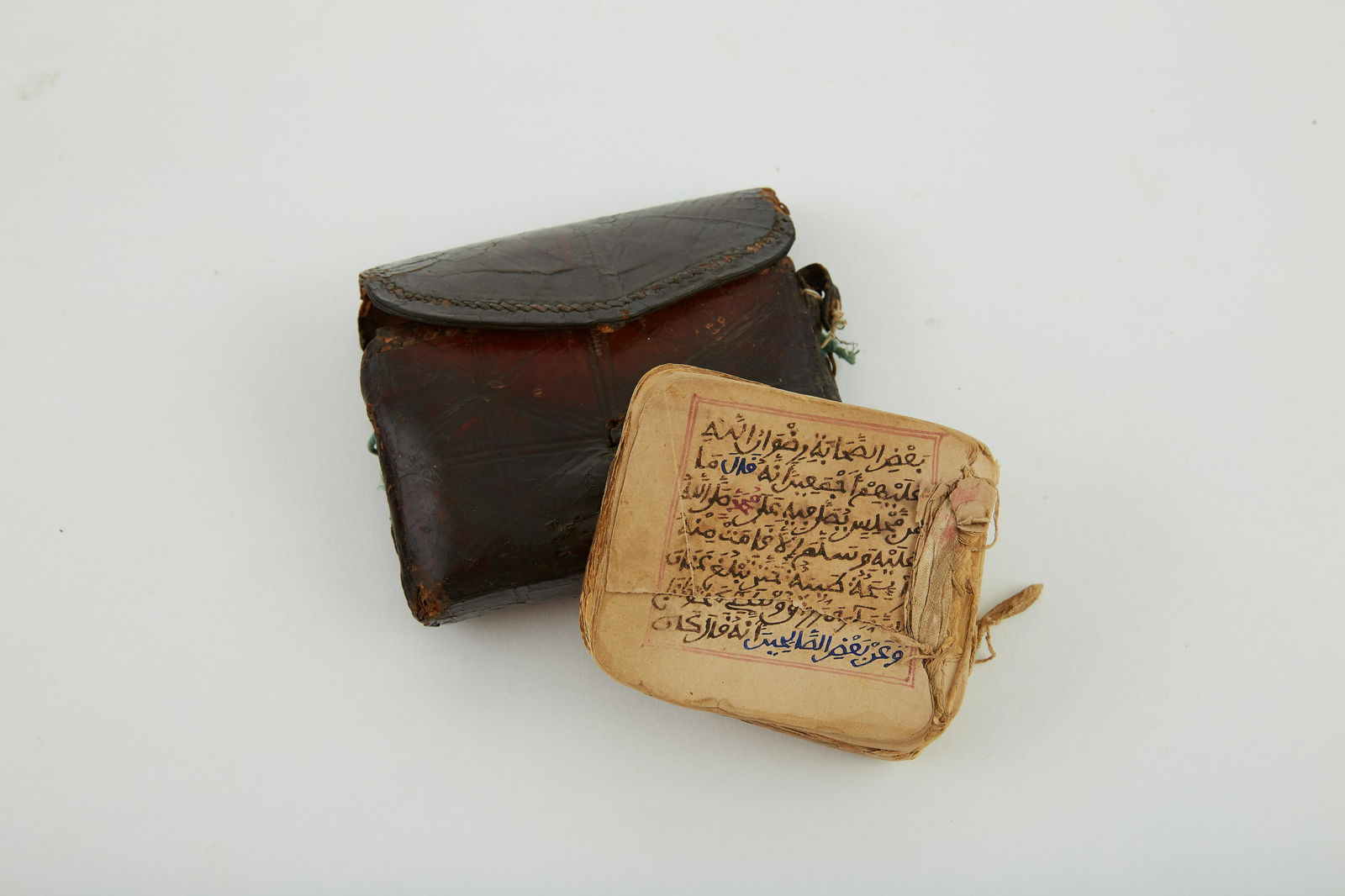 Moroccan Manuscript w/ Leather Case (1 of 5)