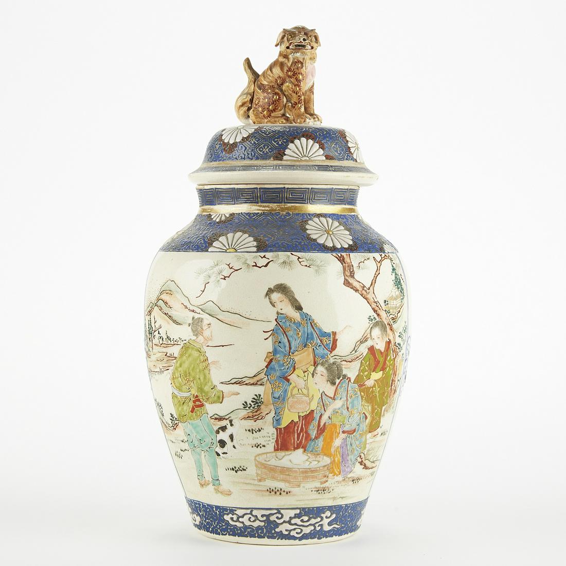 Meiji Japanese Satsuma Lidded Vase w/ Foo Dog Fin: Japanese Meiji period satsuma lidded vase. A nice and large example of satsuma with an adorable dog finial. Dimensions: Height: 13 in x diameter: 6 in. SKU: 03077