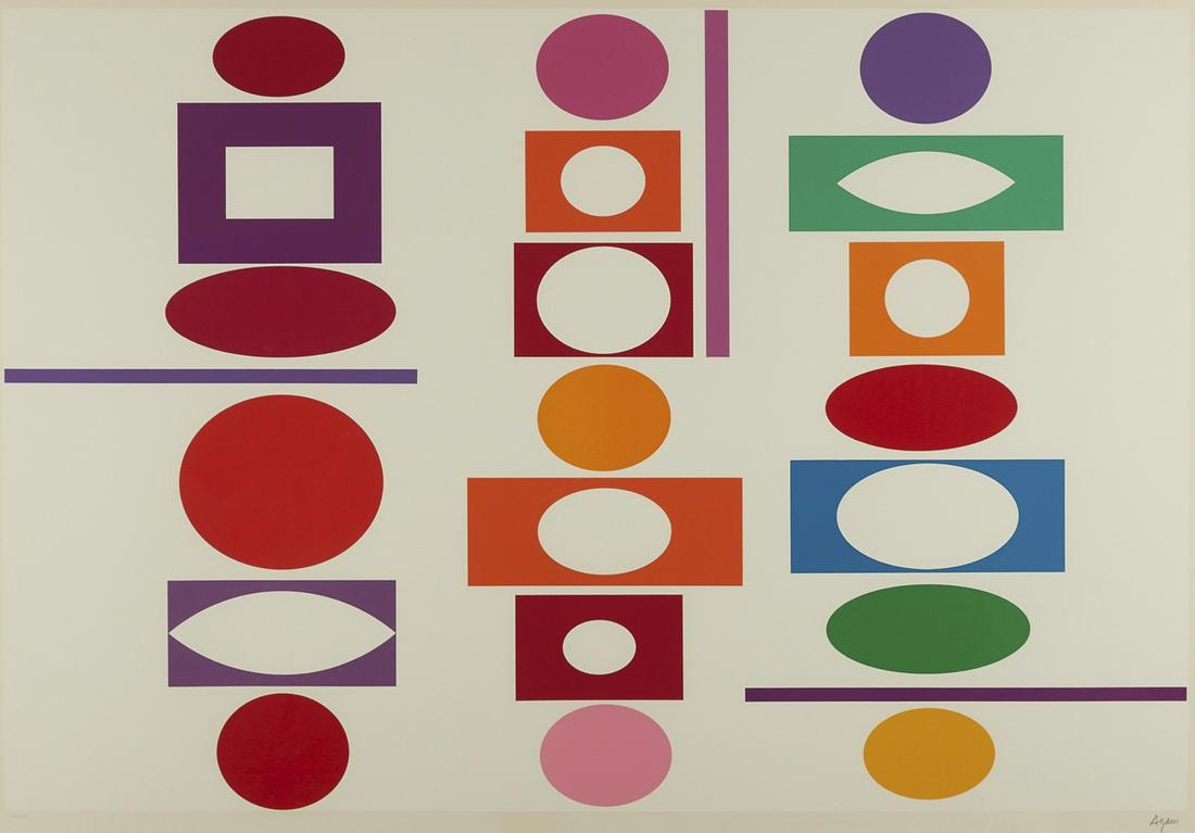 Yaacov Agam Abstract Silkscreen (1 of 4)
