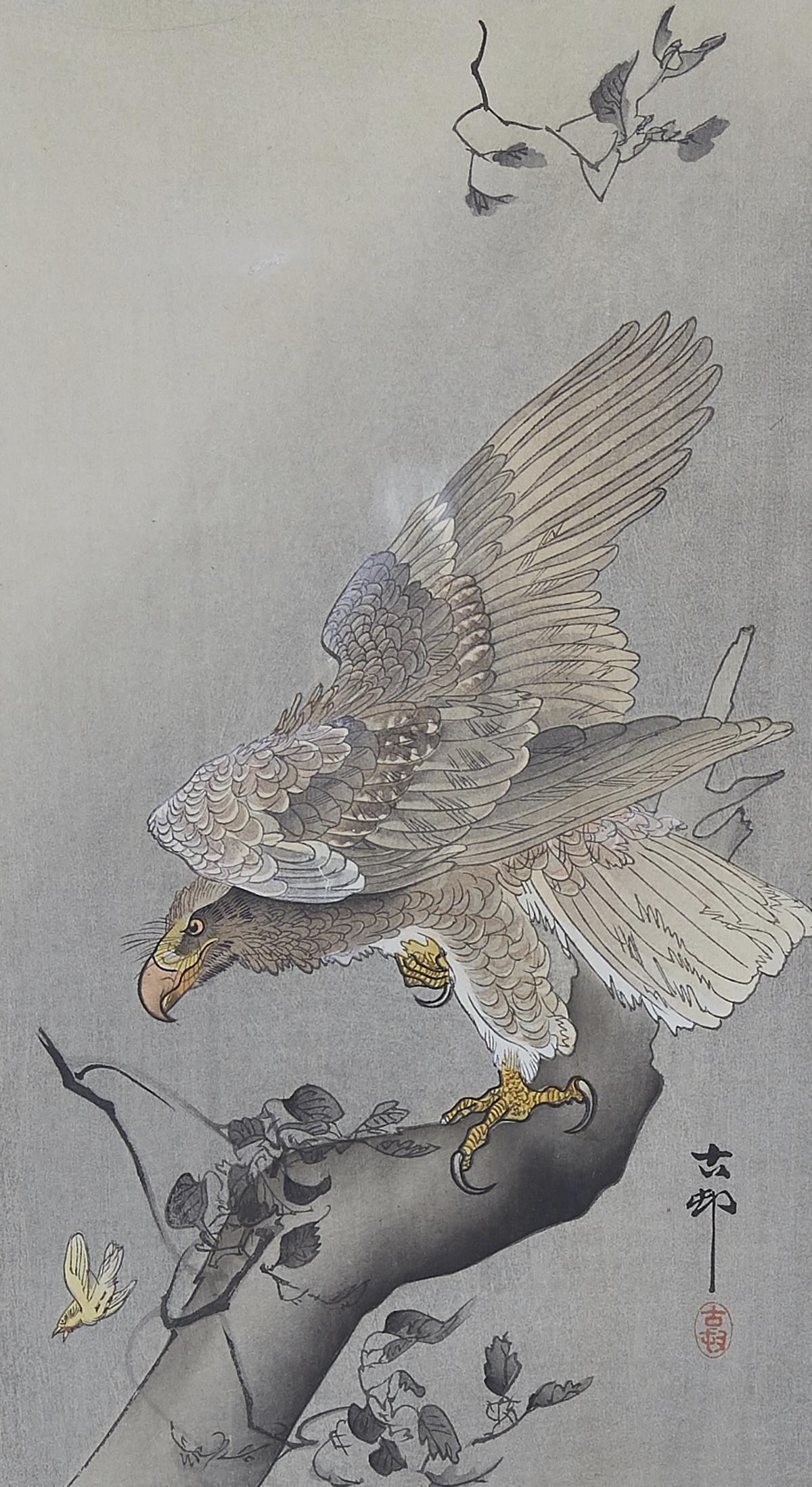 Grp: 3 Japanese Woodblock Prints Ohara Koson (1 of 9)