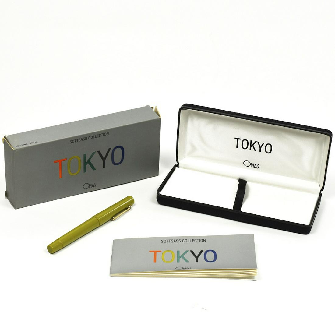 Omas Sottsass Collection Tokyo Fountain Pen (1 of 9)