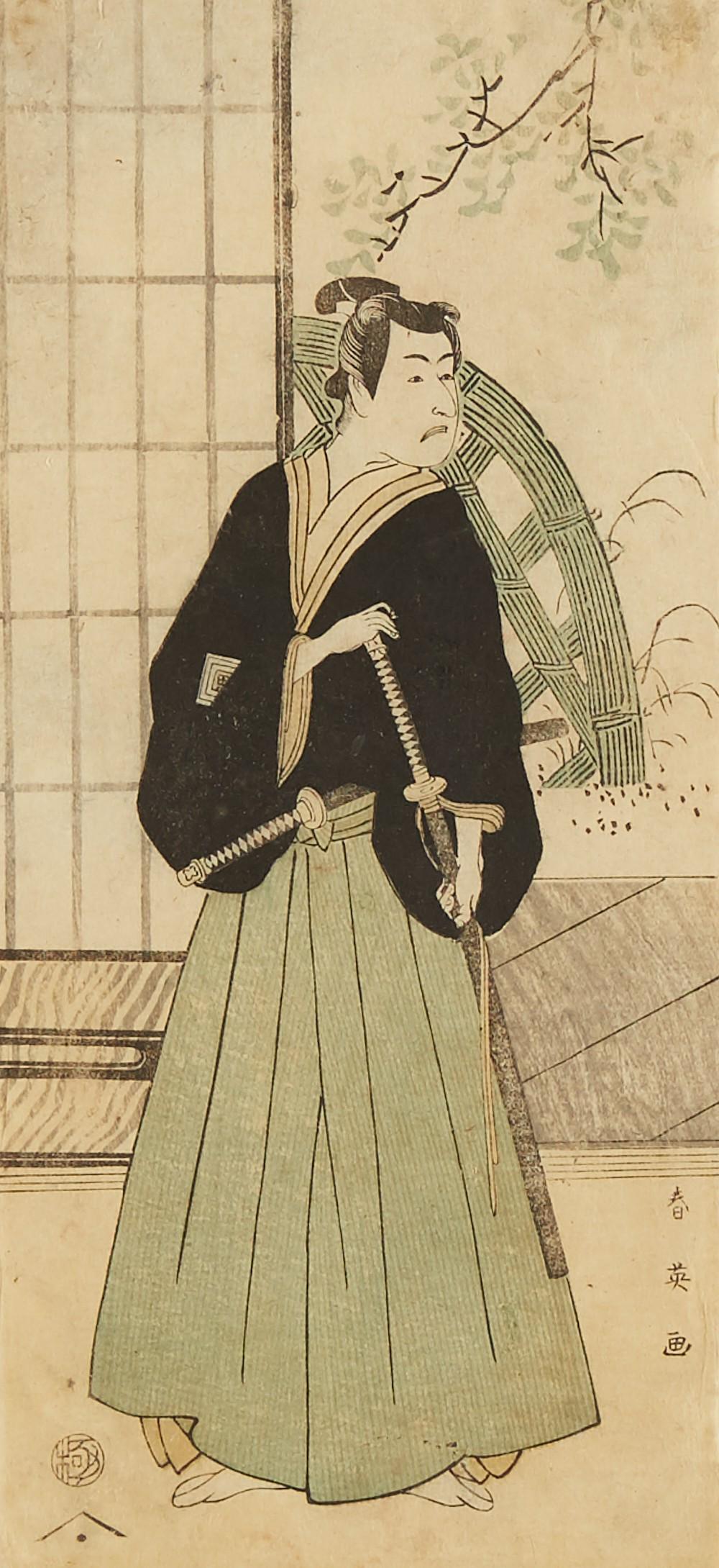 Katsukawa Shun'ei Japanese Woodblock Print: Katsukawa Shun'ei (1762-1819). Edo period Japanese ukiyo-e woodblock print depicting the actor Ichikawa Omezo as a samurai. Sight; height: 12 in x width: 5 3/4 in. Framed; height: 18 1/2 in x width: 1
