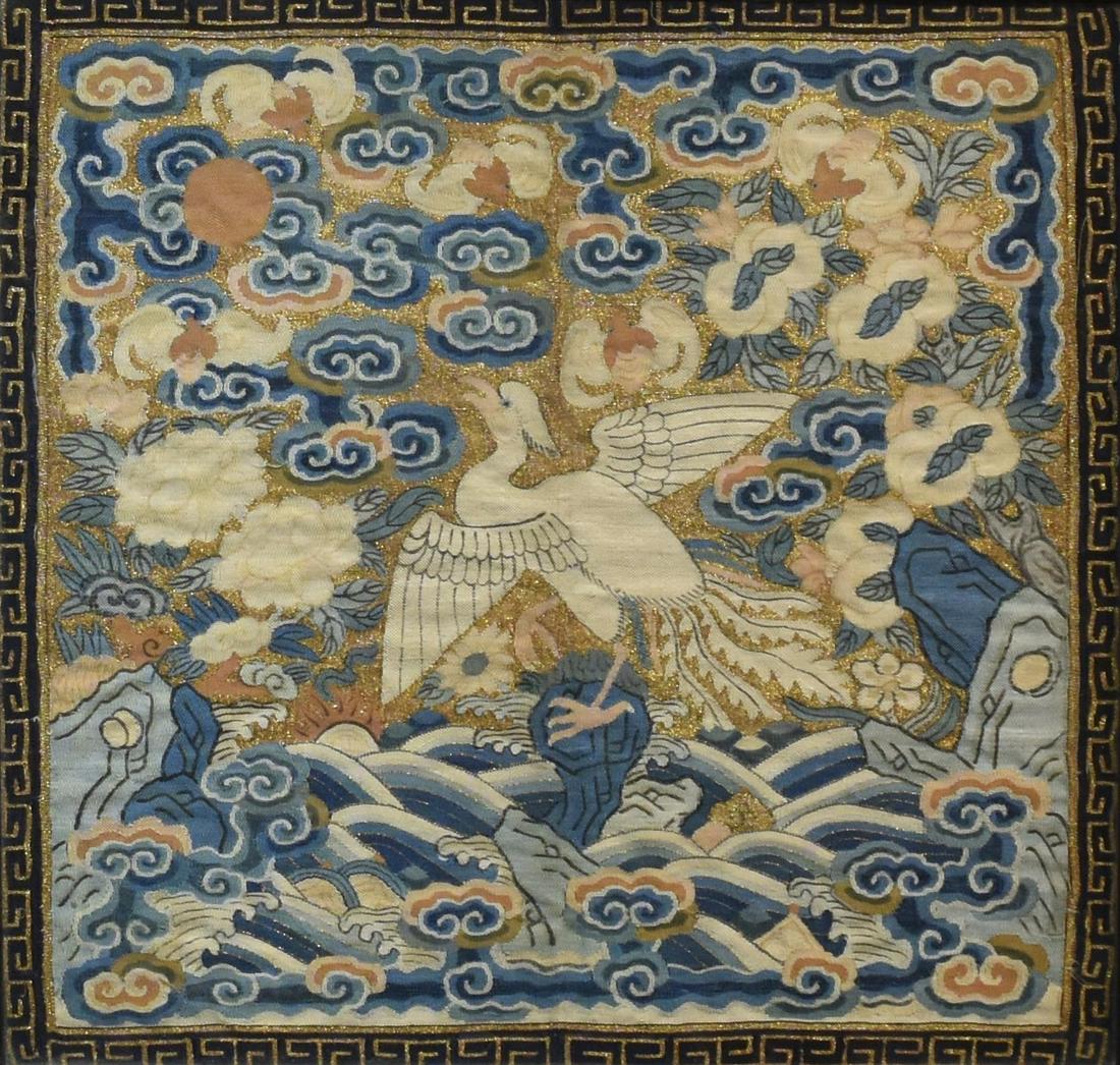 Chinese Kesi K'ossu Silver Embroidered Rank Badge: Chinese kesi or k'ossu silver embroidered rank badge with a pheasant indicating that the wearer was of the fifth civil rank.Sight; height: 11 1/2 in x width: 12 in. Framed; height: 12 3/4 in x width: