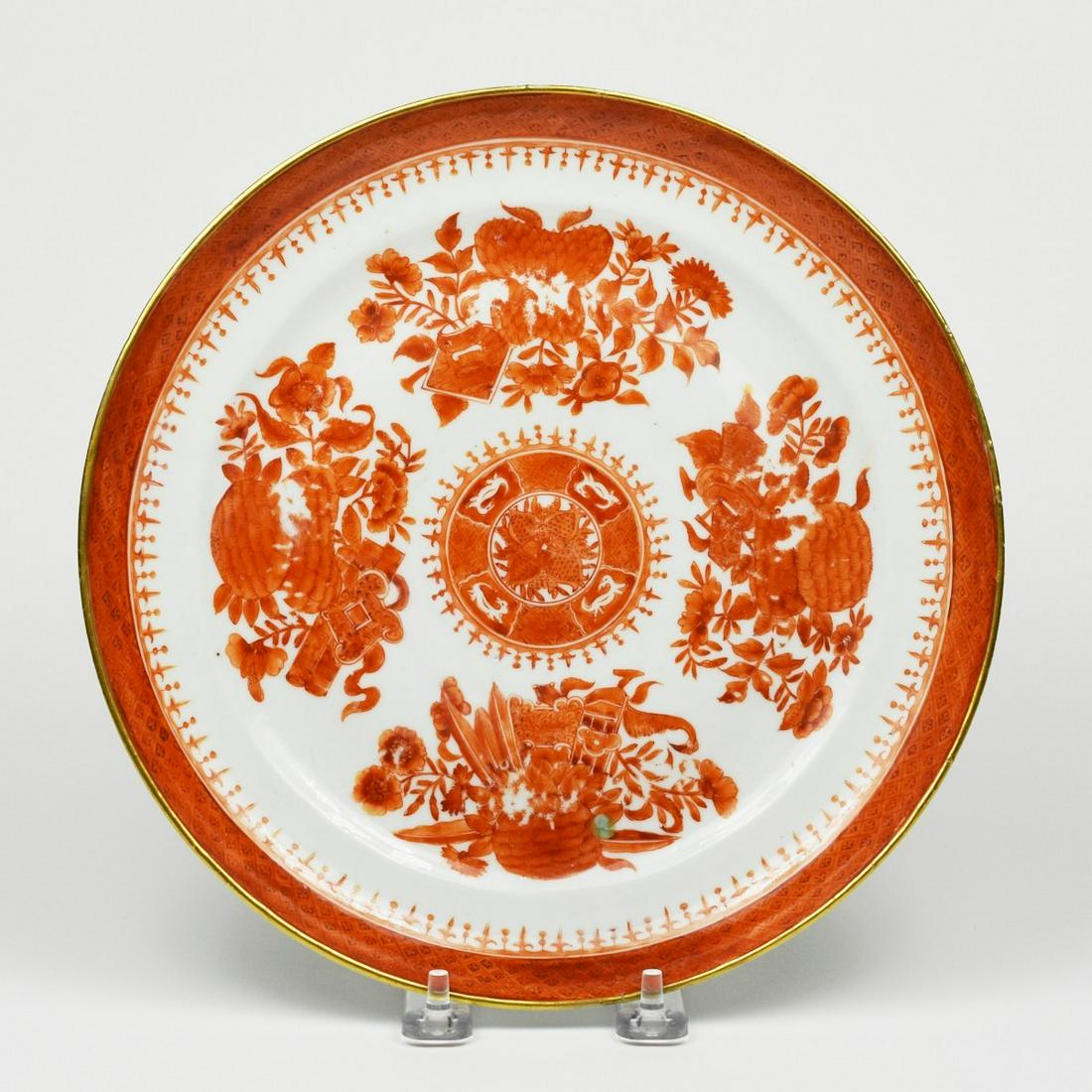 Chinese Export Fitzhugh Ware Orange Porcelain Dish: Chinese export orange Fitzhugh ware porcelain dish ca. early 19th c. This dish shows a very high quality of decoration and detail.Diameter: 9 3/4 in.
