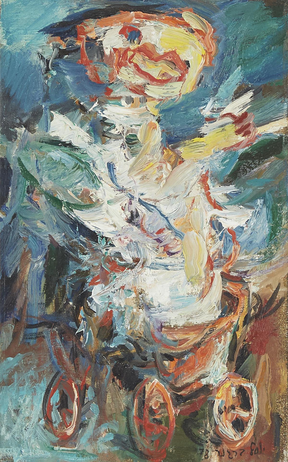 Yosl Bergner "White Jack on Wheels" Oil on Canvas: Yosl (Yosel) Bergner (Israeli, 1920-2017). Oil on canvas abstract painting of a figure in a carriage with heavy impasto. Signed in Hebrew and dated '78 along the lower right. Signed and titled along t