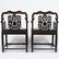 Pr Chinese Qing Dynasty Inlaid Rosewood Chairs - 3