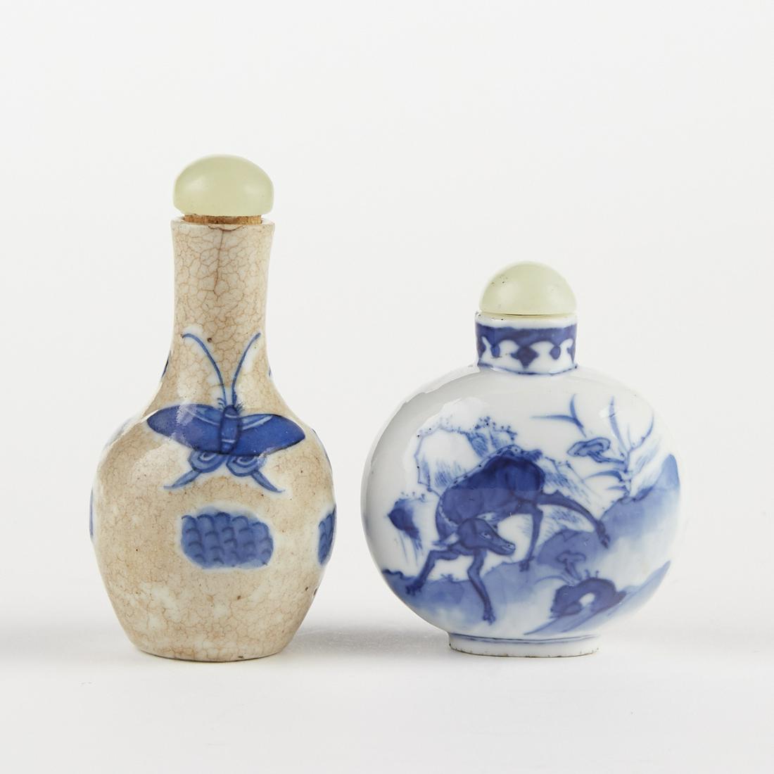 Grp: 2 Chinese Porcelain Snuff Bottles - Marked (1 of 6)
