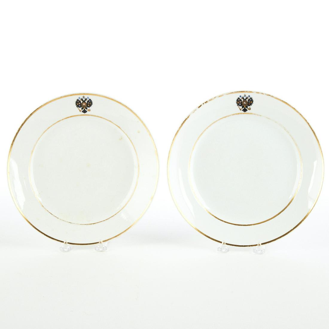 Pair Kornilov Russian Imperial Plates (1 of 6)