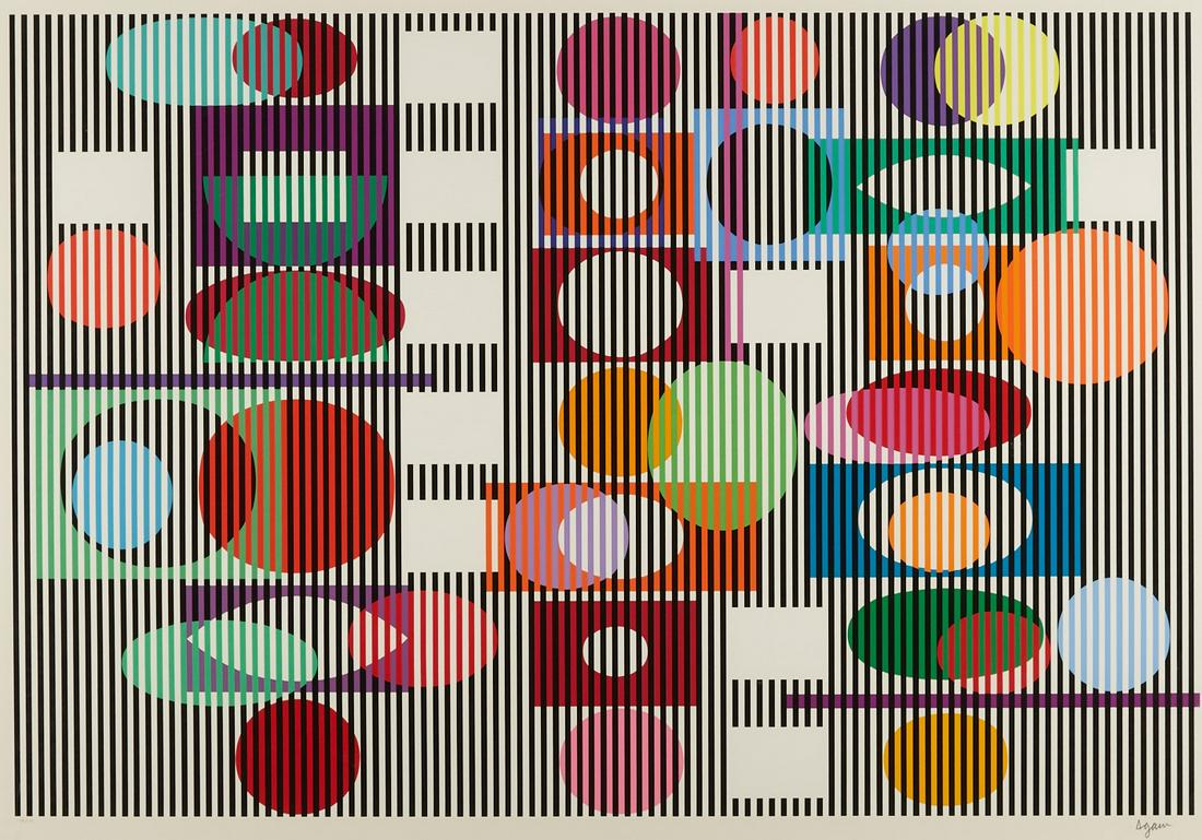Yaacov Agam "Double Metamorphosis" Silkscreen (1 of 4)