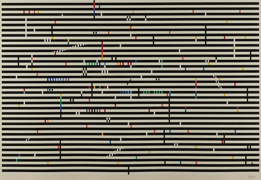 Yaacov Agam Abstract Silkscreen (1 of 4)