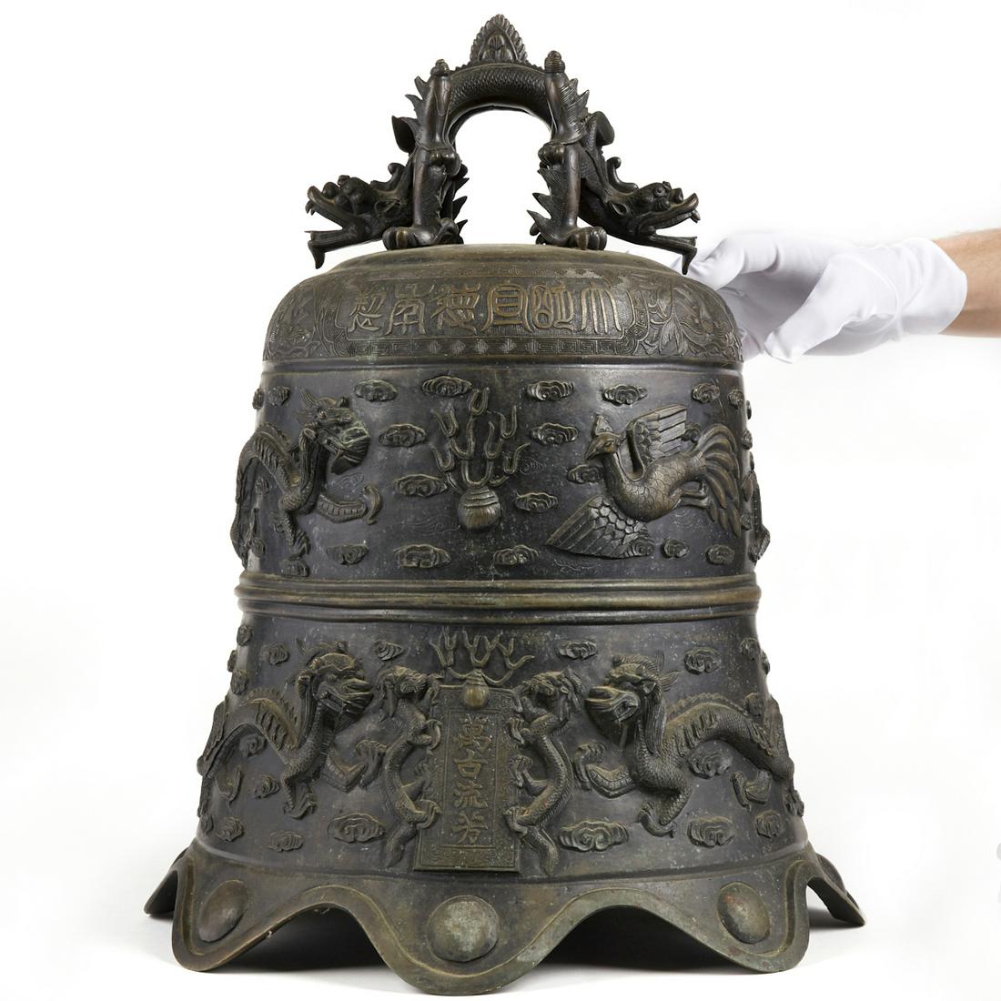 Large Chinese Bronze Bell with Stand - Marked (1 of 16)