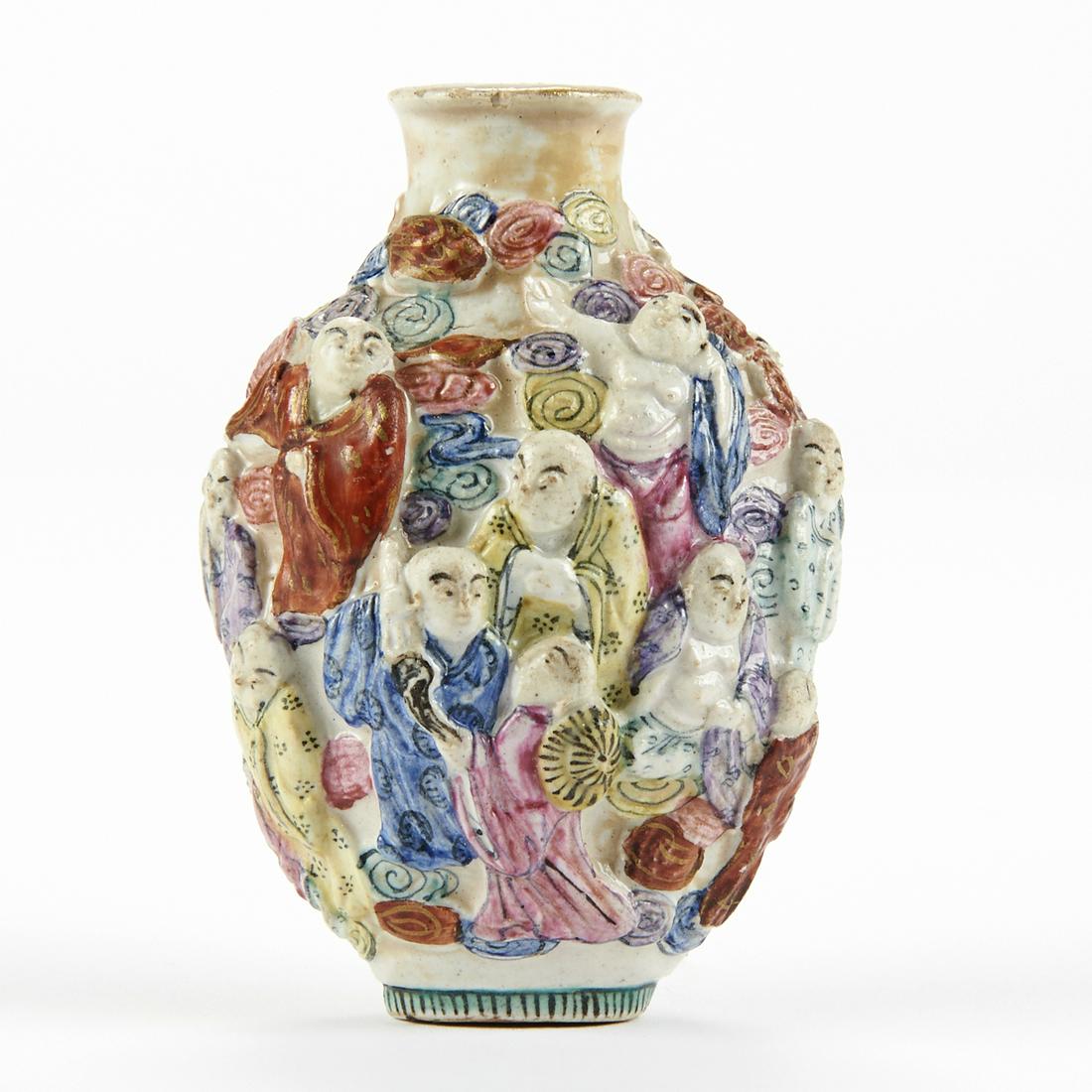 19th c. Chinese Porcelain Molded Snuff Bottle - Marked (1 of 5)