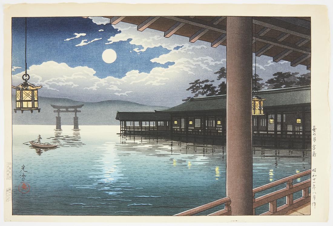 Tsuchiya Koitsu "Summer Moon at Miyajima" Japanese: Tsuchiya Koitsu (1870-1949). 20th century Japanese woodblock print titled "Summer Moon at Miyajima." Height: 11 1/4 in x width: 16 3/4 in.
