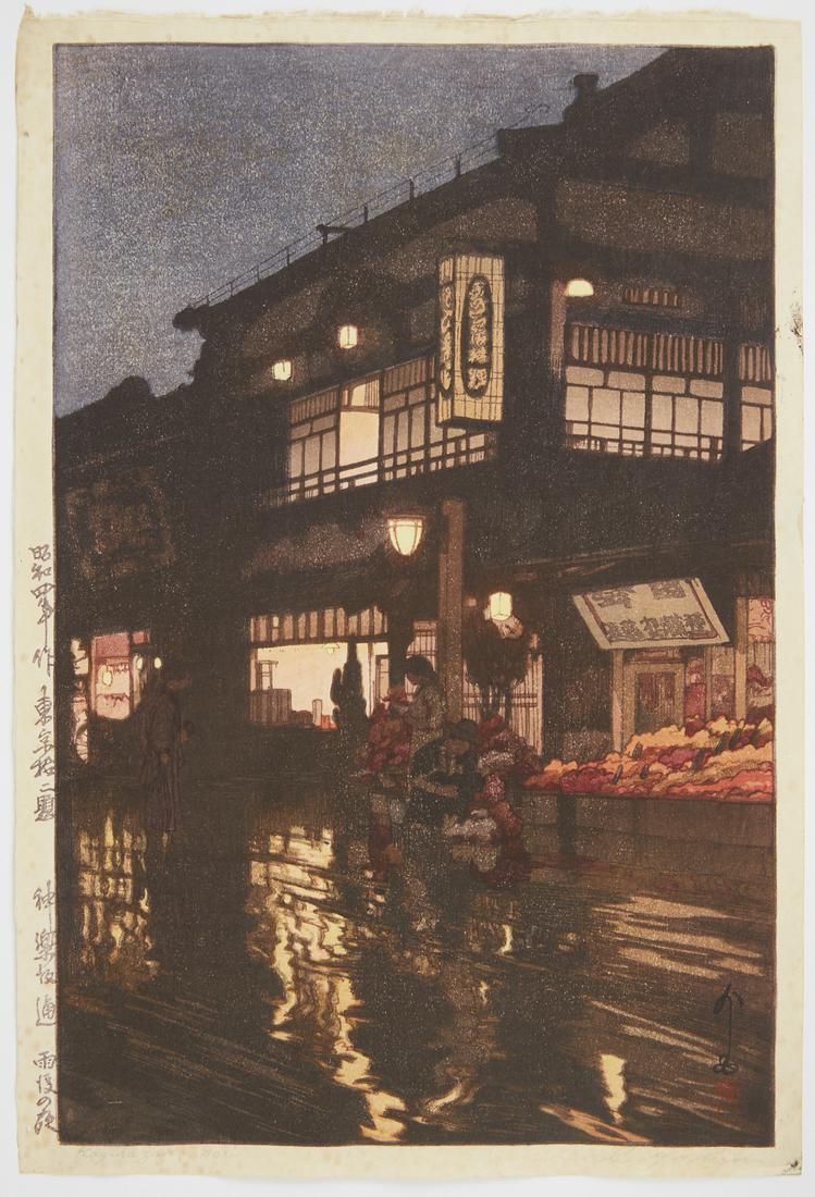 Hiroshi Yoshida "Kagurazaka Dori" Japanese Woodblock: Hiroshi Yoshida (1876-1950). 20th century Japanese woodblock print titled "Kagurazaka Dori." Signed in the block along the lower right. Titled along the lower left. Height: 15 1/2 in x width